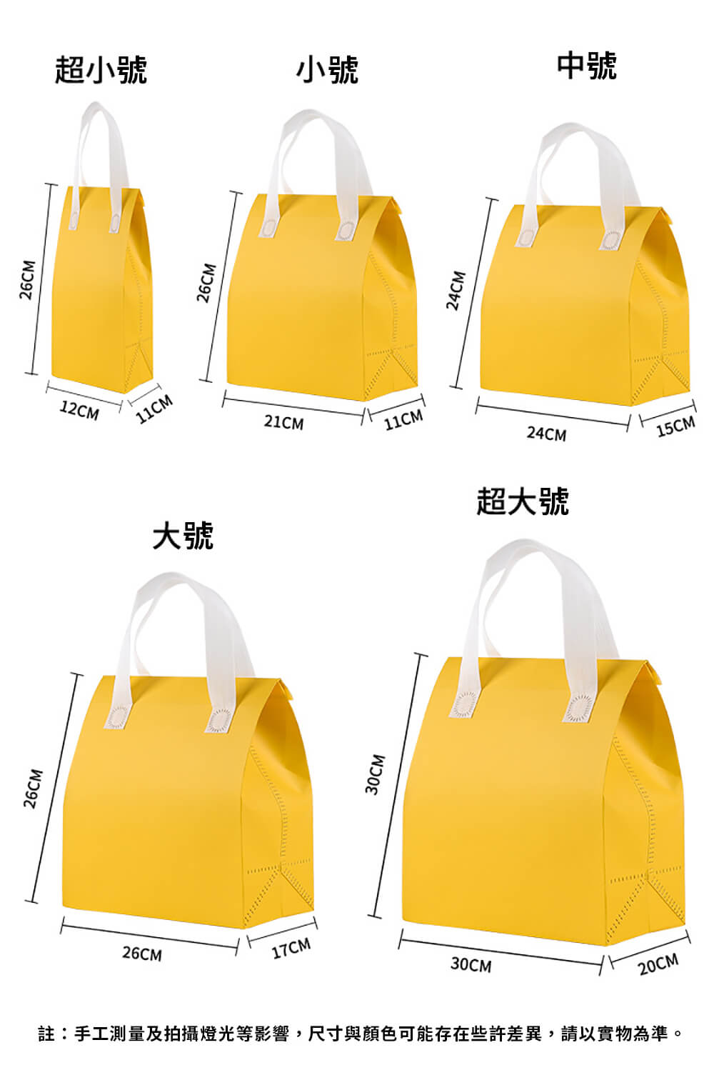 保冰袋02