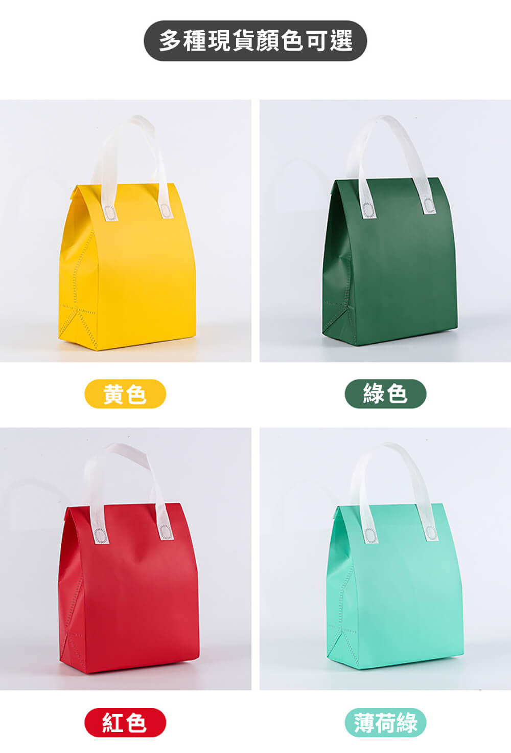 保冰袋03