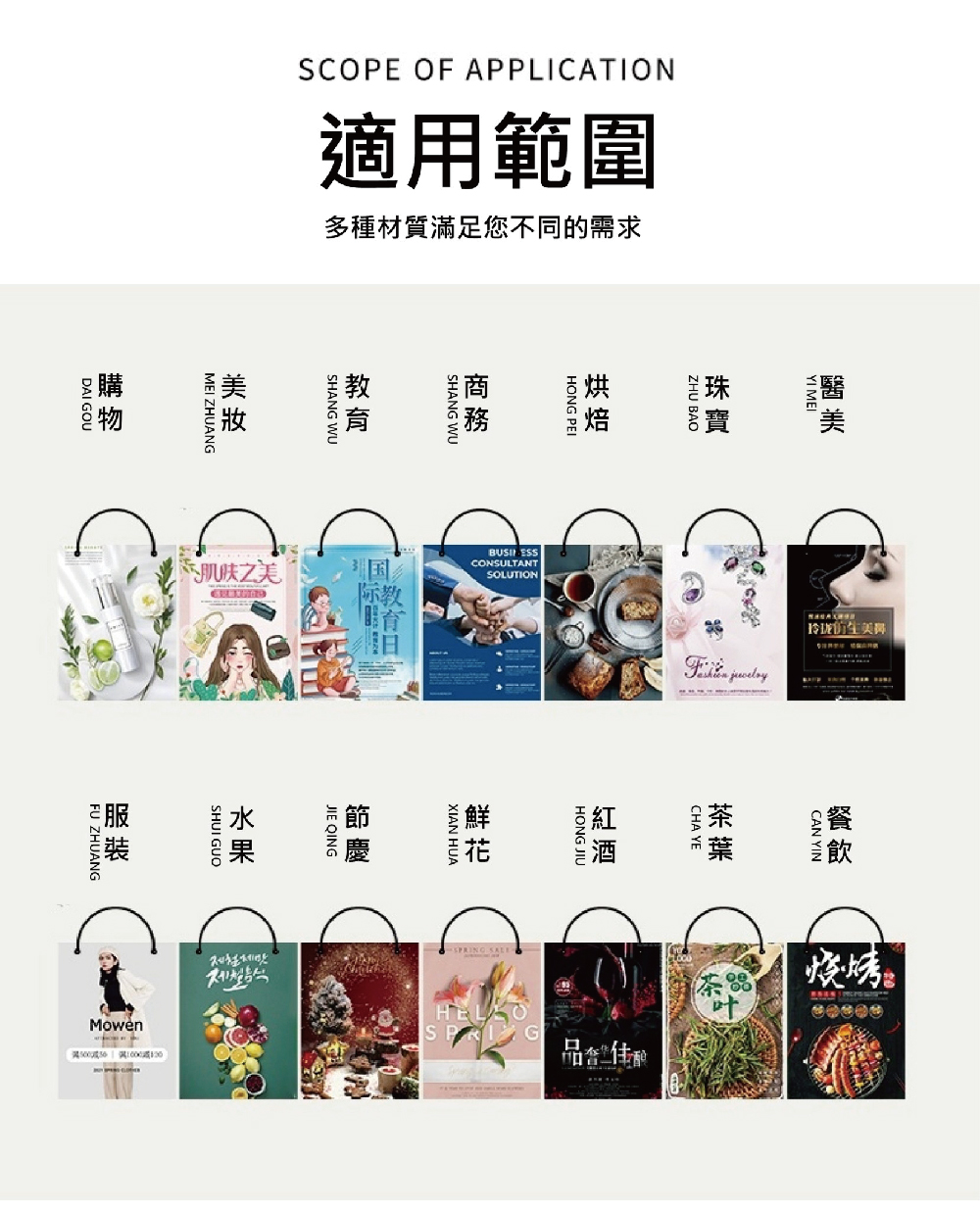 素色/彩色牛皮紙袋 03