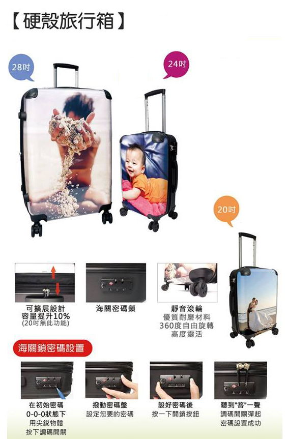 客製禮品客製禮品胸章・吸水杯墊商品參考