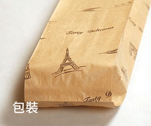 麵包紙袋