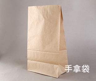 外送包裝紙袋