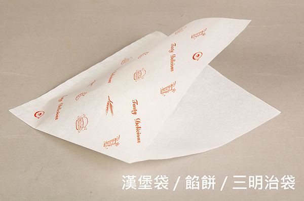 漢堡袋三明治袋