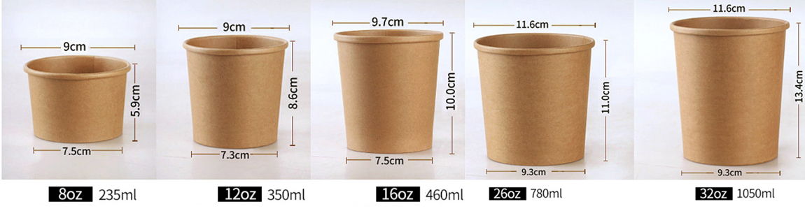 紙湯桶、外帶打包湯杯、粥杯餐盒牛皮紙碗