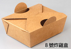 外帶餐盒與紙碗選品商品參考