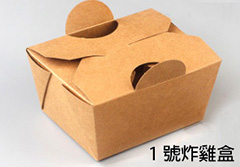 外帶餐盒與紙碗選品商品參考