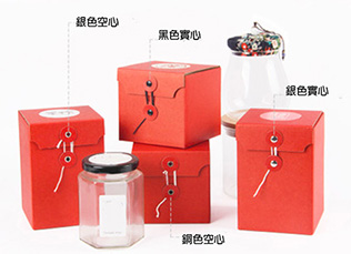 禮品包裝盒・包裝紙盒商品參考