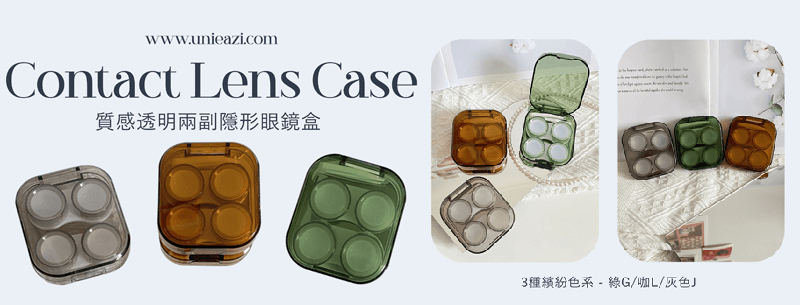環保餐具・環保餐具小麥商品參考