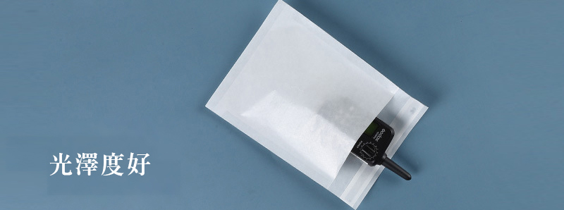 無塑服裝包裝・從塑膠到紙袋：超市與出口貿易包裝的永續新選擇商品參考