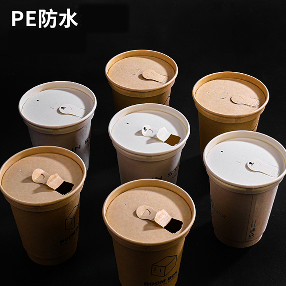 杯蓋