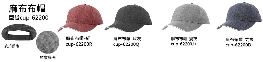 工作圍裙・餐廳T恤商品參考