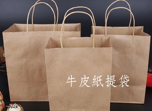外帶盒・紙湯杯商品參考