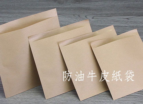 外帶盒・紙湯杯商品參考