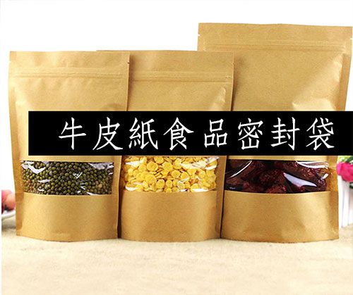 外帶盒・紙湯杯商品參考