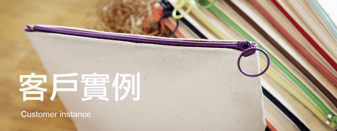環保袋工廠