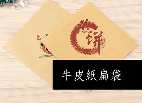 外帶盒・紙湯杯商品參考
