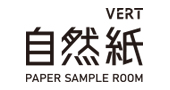 自然紙