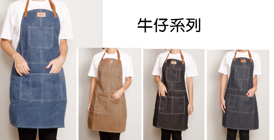開店包材與營業用品商品參考