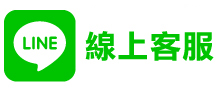 外帶餐盒與紙碗選品商品參考