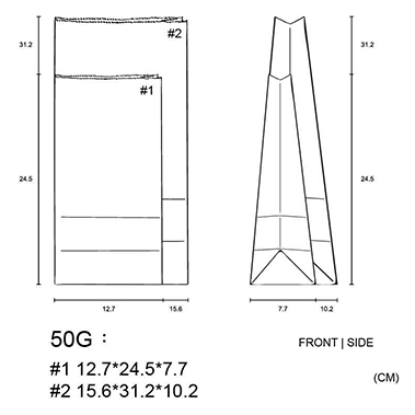 白色抱袋・白色紙袋批發商品參考
