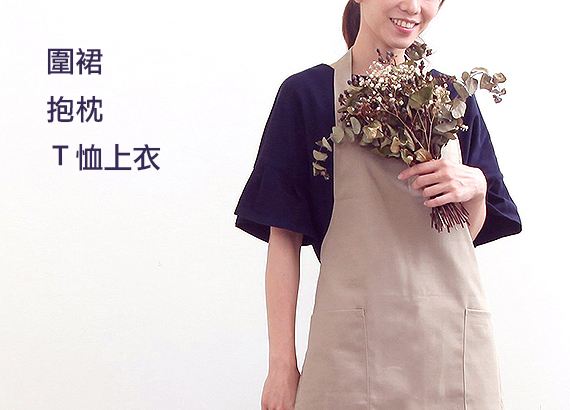 Jitaprint 印刷與彩繪材料