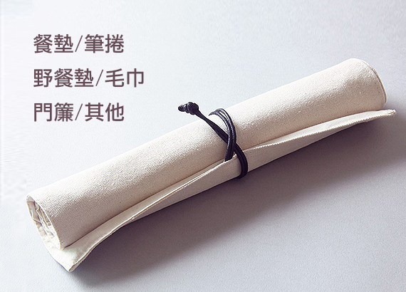 Jitaprint 印刷與彩繪材料